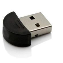 深圳市偉仕達(dá)數(shù)碼科技電子廠 打造禮品數(shù)碼精品新標(biāo)桿